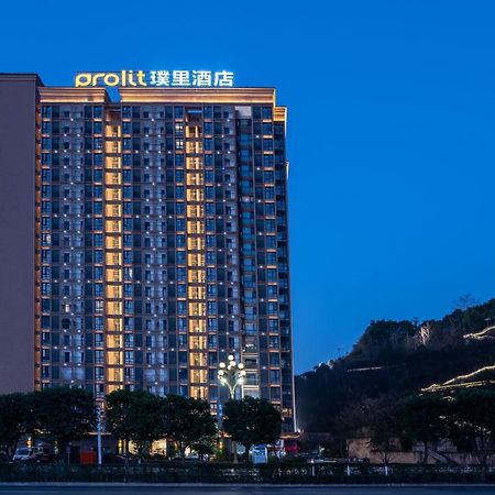Dazhou Puli Hotel Exterior foto