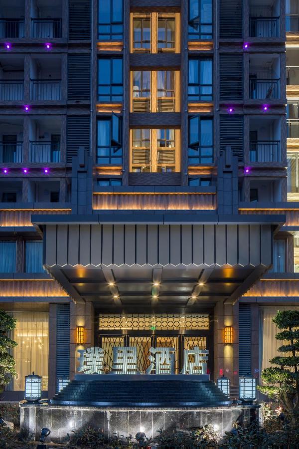 Dazhou Puli Hotel Exterior foto